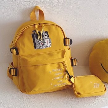Plecak Młodzieżowy Dziecięcy Z Saszetką Astronauta Żółty