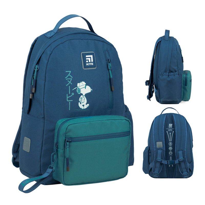 Фото - Шкільний рюкзак (ранець) KITE Plecak szkolny dla chłopca i dziewczynki zielony  Snoopy 