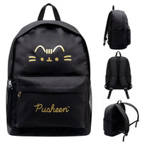 Plecak szkolny, Pusheen, jednokomorowy, czarno - złoty kot