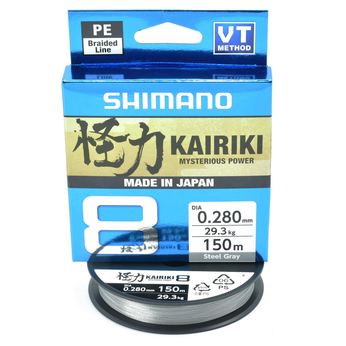 SHIMANO Kairiki G5 Geflochtene Schnur - Steel Gray, 0,13mm, 4,1kg