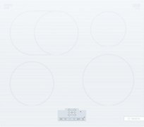 Płyta indukcyjna 60 cm biała ceramika BOSCH PIF612BB1E seria 6