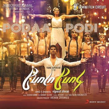 Podaa Podi (Original Motion Picture Soundtrack) - Dharan Kumar