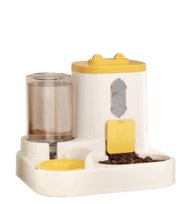 Podajnik Automatyczny Dla Zwierząt Karma/Woda 1600Ml/800Ml Żółty