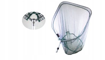 PODBIERAK KARPIOWY MISTRALL X3 2,60m / 70x65cm - Mistrall