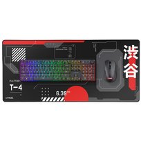 Podkładka pod mysz TRUST GXT 759 XXL Japan czarna