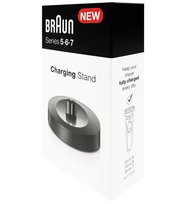 Gorące letnie okazje do -70%