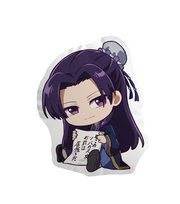 Poduszka Chibi The Apothecary Diaries / Zapiski Zielarki - Jinshi Inna marka