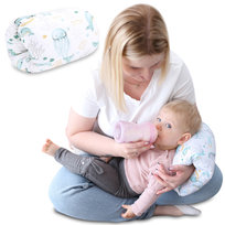 Poduszka do karmienia piersią Ø20cm - Poduszka rękaw na ramię bawełniana mufka do karmienia niemowląt piersią i butelką Aqua