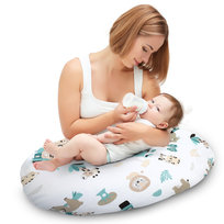 Poduszka do spania na boku 190 cm – poduszka ciążowa, poduszka przytulanka, długie poduszki do spania, poduszka ortopedyczna z poszewką 