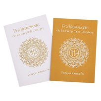 Podziękowanie dla dziadka ihs, exclusive a4 komunia