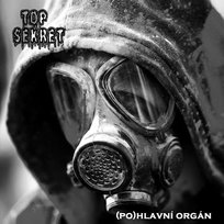 Pohlavni Organ Top Sekret