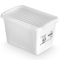 Pojemnik Plastikowy Pudełko Zamykany Z Pokrywką Pudło Box Do Przechowywania Na Akcesoria Biały 6,5L