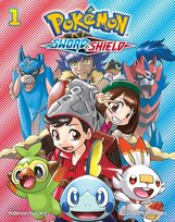 Pokemon: Sword & Shield. Volume 1 Kusaka Hidenori