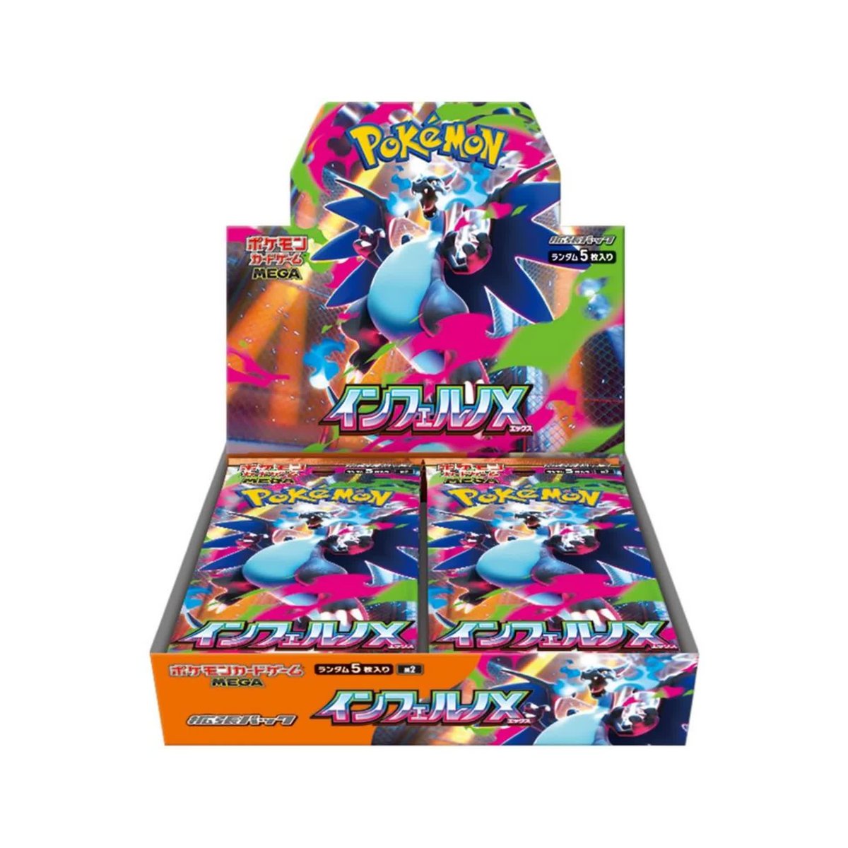 ポケモンカードゲーム Pokemon Card Inferno X Booster box M2 Pokémon TCG Inferno X Booster Box M2 JAP - The Pokemon Company