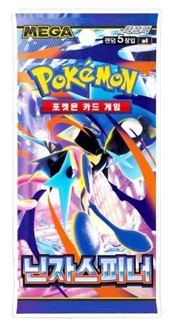 Pokemon TCG: Mega Evolution - Ninja Spinner - Booster Pack Koreański