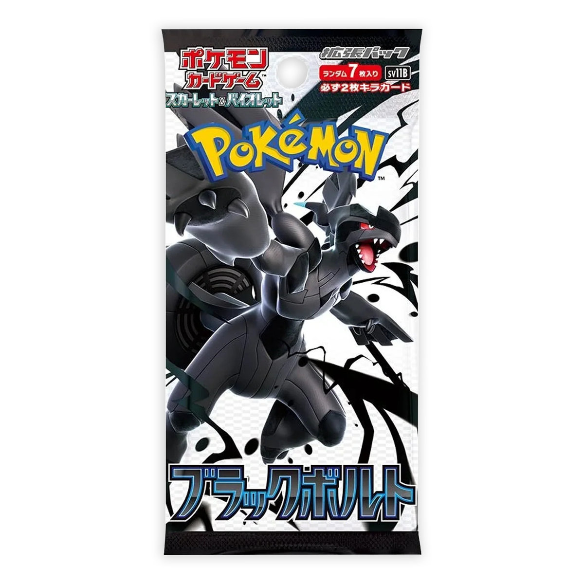 Pokemon Tcg: Scarlet And Violet - Black Bolt - Booster Pack Jap