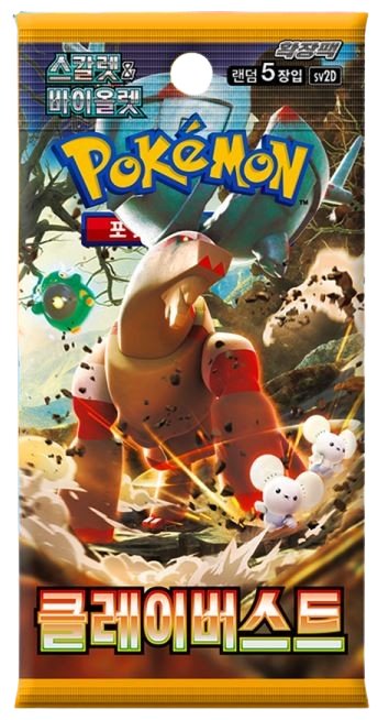 Pokemon TCG: Scarlet and Violet - Clay Burst - Booster Pack Koreański KOR