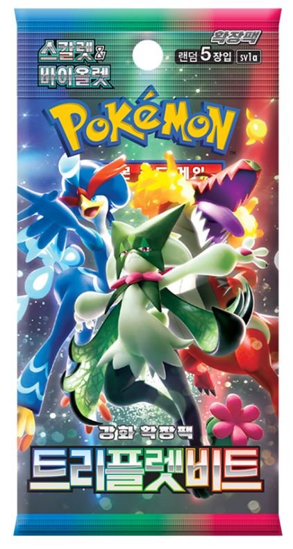 Pokemon TCG: Scarlet and Violet - Triplet Beat - Booster Pack Koreański KOR