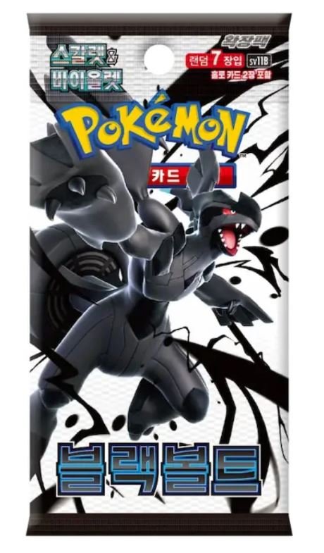 Pokemon TCG: Scarlet Violet - Black Bolt - Booster Pack Koreański KOR