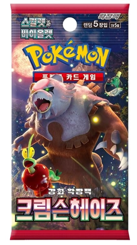 Pokemon TCG: Scarlet & Violet - Crimson Haze - Booster Pack Koreański KOR