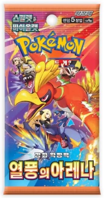 Pokemon TCG: Scarlet Violet - Heat Wave Arena - Booster Pack Koreański KOR