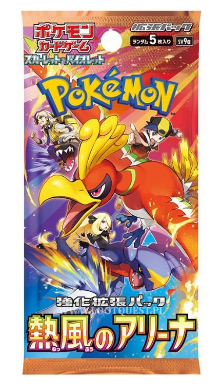 Pokemon TCG: Scarlet&Violet - Hot Air Arena - Booster Pack JAP