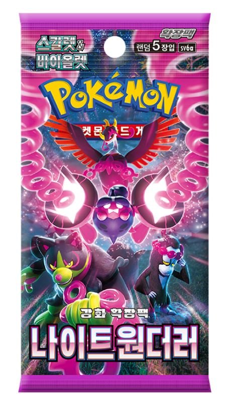 Pokemon TCG: Scarlet & Violet - Night Wanderer - Booster Pack Koreański KOR