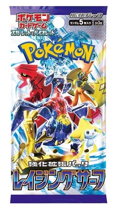 Pokemon TCG: Scarlet&Violet - Raging Surf - Booster Pack JAP