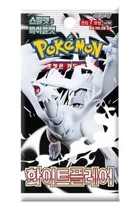 Pokemon TCG: Scarlet Violet - White Flare - Booster Pack Koreański KOR