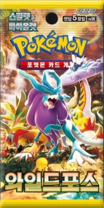 Pokemon TCG: Scarlet & Violet - Wild Force - Booster Pack Koreański KOR