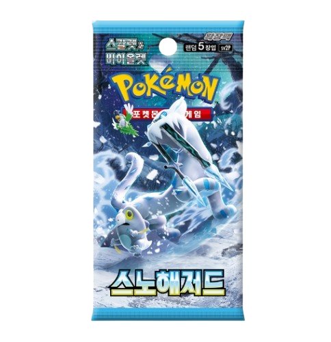 Pokemon TCG: Snow Hazzard - Booster Pack Koreański KOR