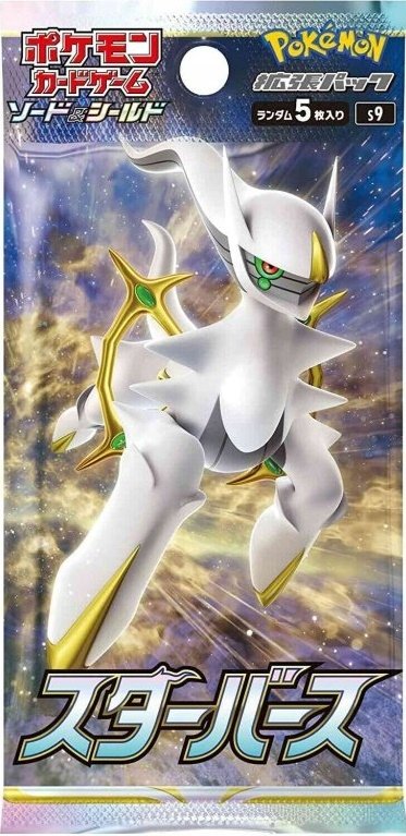 Pokemon TCG: Sword and Shield - Star Birth - Booster Pack Koreański