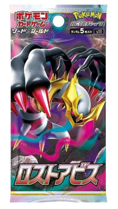 Pokemon Card Dark Phantasma Booster Box, Sword & Shield, Japanese, Factory Sealed, 2022