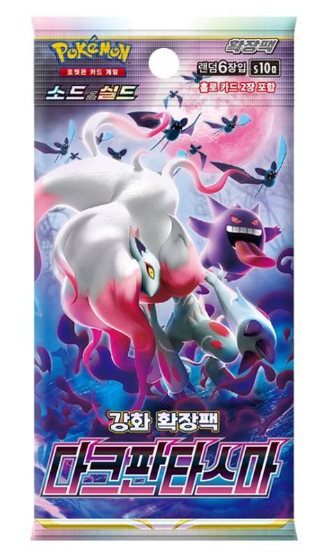 Pokemon TCG: Sword & Shield - Dark Phantasma - Booster Pack Koreański KOR