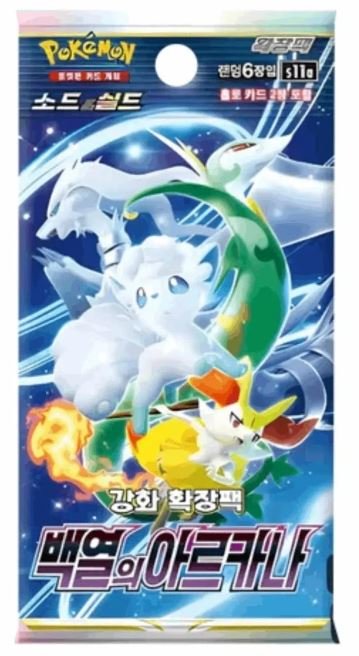 Pokemon TCG: Sword & Shield - Incandescent Arcana - Booster Pack KOR
