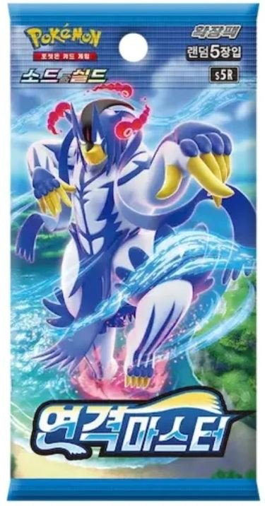 Pokemon TCG: Sword & Shield - Rapid Strike Master - Booster Pack KOR