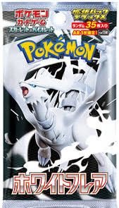 Pokemon Tcg: White Flare - Deluxe Premium Booster Pack Jap