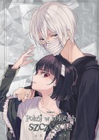 Pokój w kolorach szczęścia. Artbook Hakuri