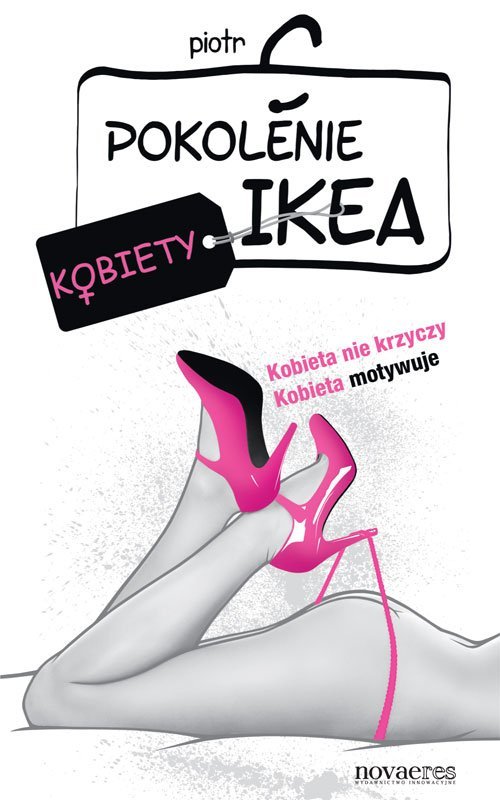 Pokolenie Ikea. Kobiety - ebook mobi