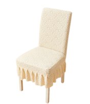 Pokrowiec Na Krzesło Z Falbanką 55X45X45Cm Biało-Beżowy