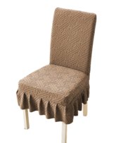 Pokrowiec Na Krzesło Z Falbanką 55X45X45Cm Brązowy