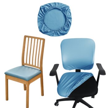 Pokrowiec Na Siedzisko Fotel Biurowy Krzesło Taboret Skóra Syntetyczna Niebieski - Domidekor