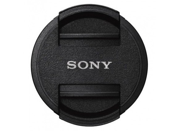 Pokrywka na obiektyw SONY ALC-F405S