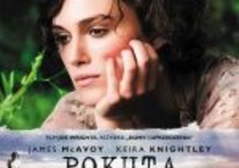 Najlepszą muzyka filmowa 2007