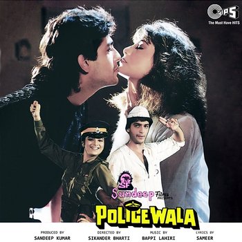Policewala - Bappi Lahiri