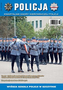 Policja 2/2018 - Opracowanie zbiorowe