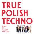 POLKA "TECHNO DZIADEK" Fanfara Awantura