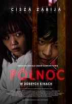 Północ Oh-Seung Kwon