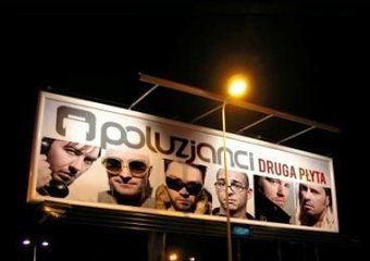 Poluzjanci w empiku Junior-wideorelacja