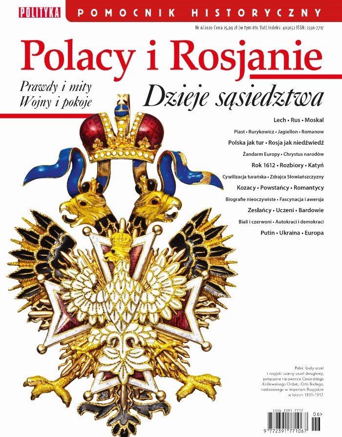 Pomocnik Historyczny Polityki Polacy I Rosjanie Dzieje Sąsiedztwa Polityka Sp Z Oo Ska 4525